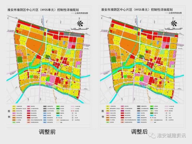 九原区公安局现代化警务体系发展规划，打造安全宜居城市新篇章