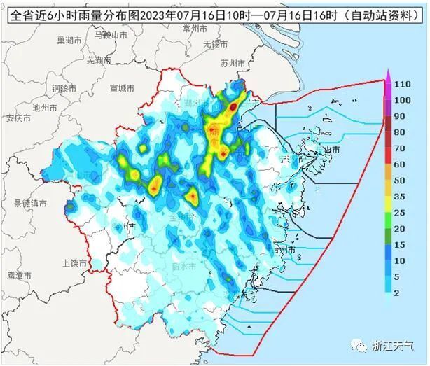 2025年1月26日 第12页