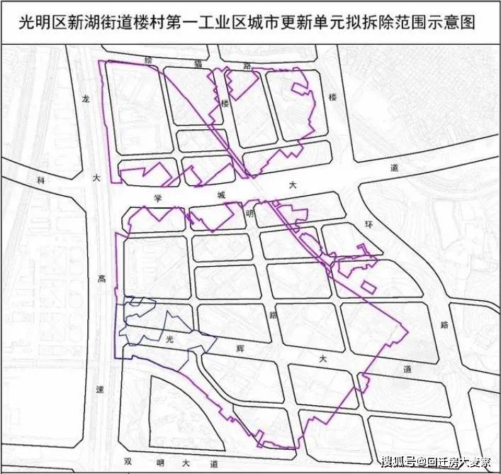 格瓦村全新发展规划揭晓