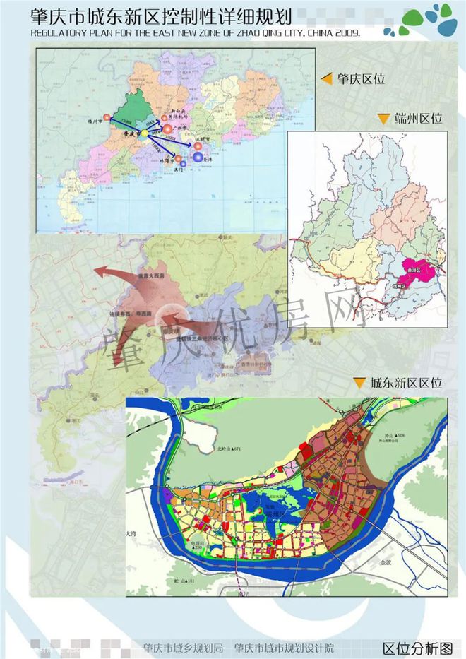 肇庆市发改委最新发展规划，塑造未来城市的宏伟蓝图