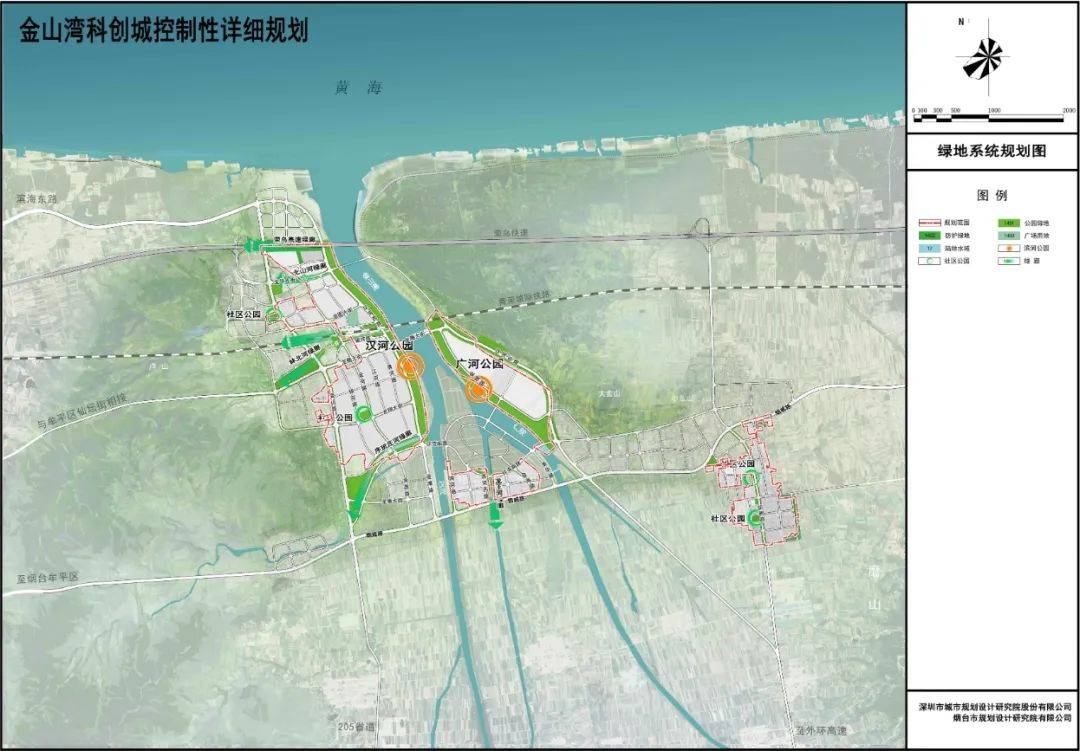 东釜山乡发展规划揭秘，塑造未来城市崭新面貌