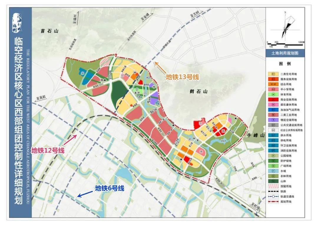 相山区发展和改革局发展规划展望，未来蓝图揭秘