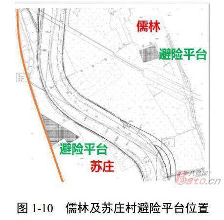 擦多村重塑乡村新貌，最新发展规划引领可持续发展之路