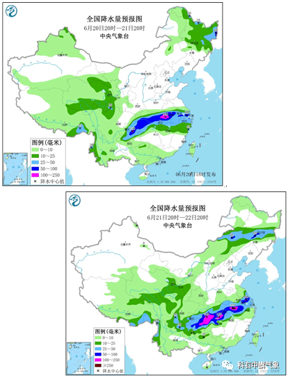 乌迳镇天气预报更新通知