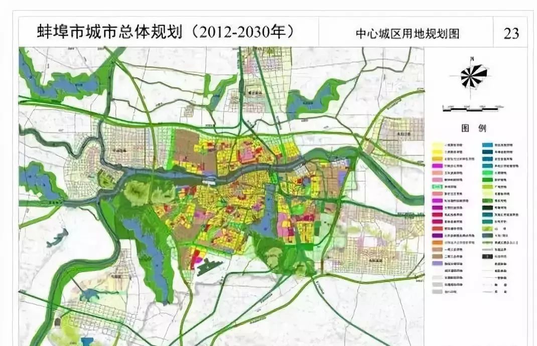 2025年1月28日 第4页