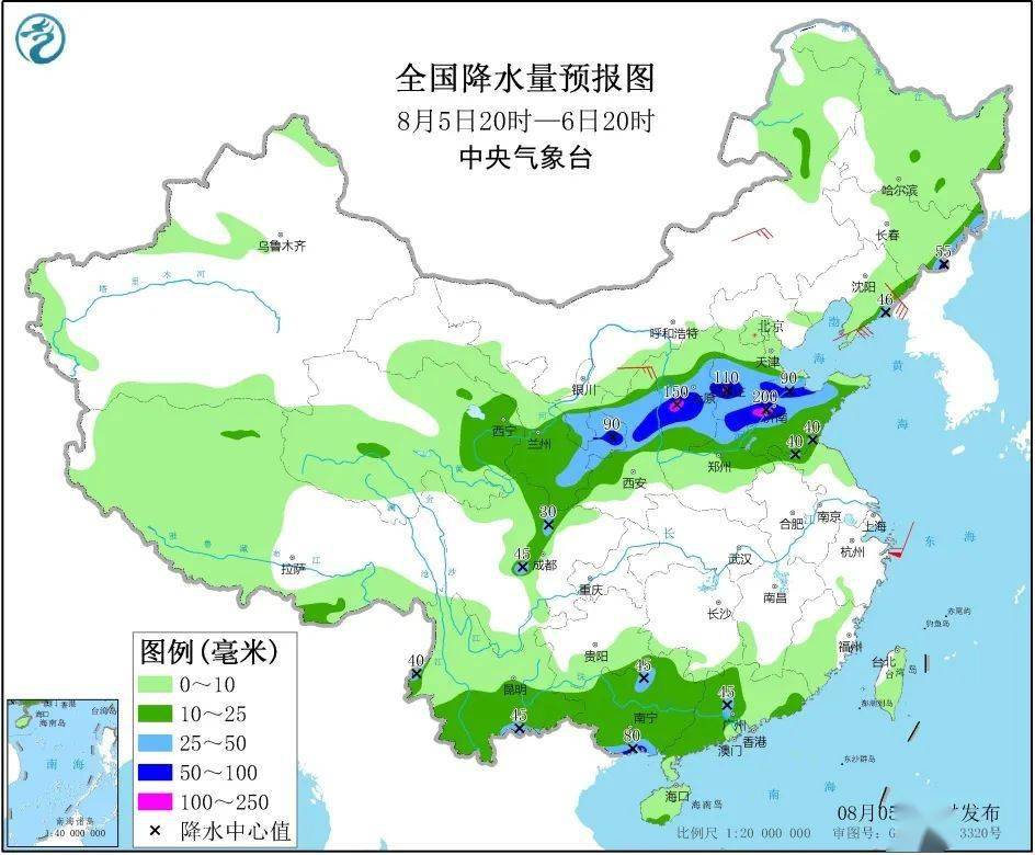 城计头乡天气预报更新通知