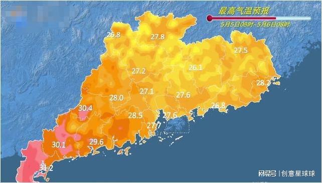 富荣镇天气预报最新更新