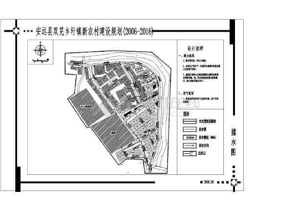 园林村绿色生态发展规划，打造宜居新典范