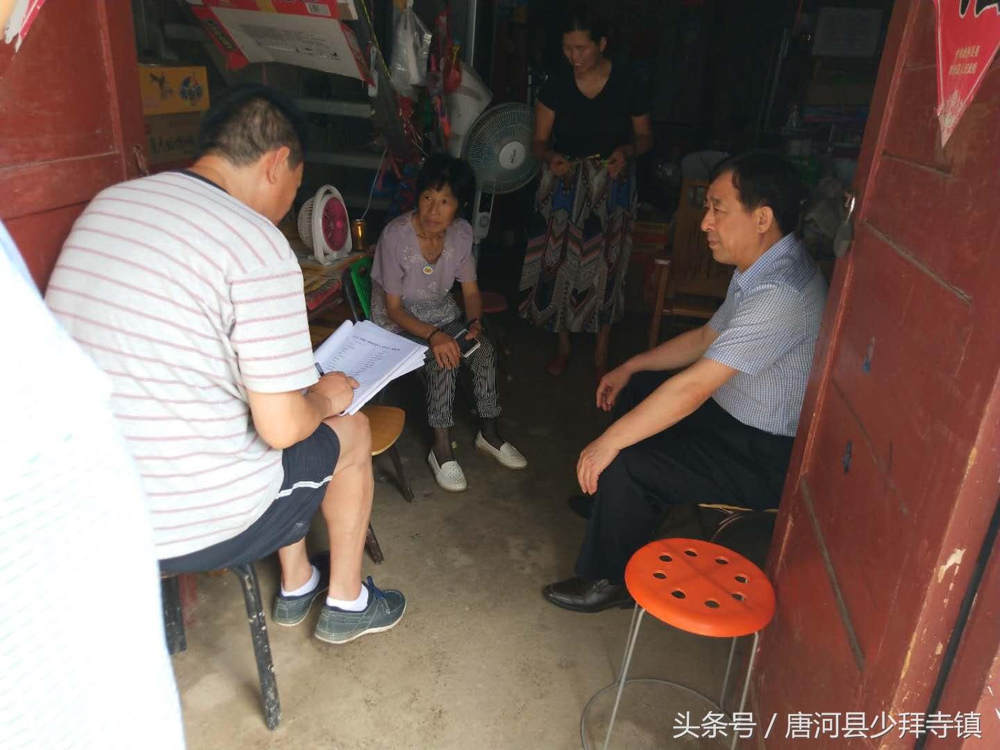 七台镇最新项目，地区发展的强大引擎驱动力