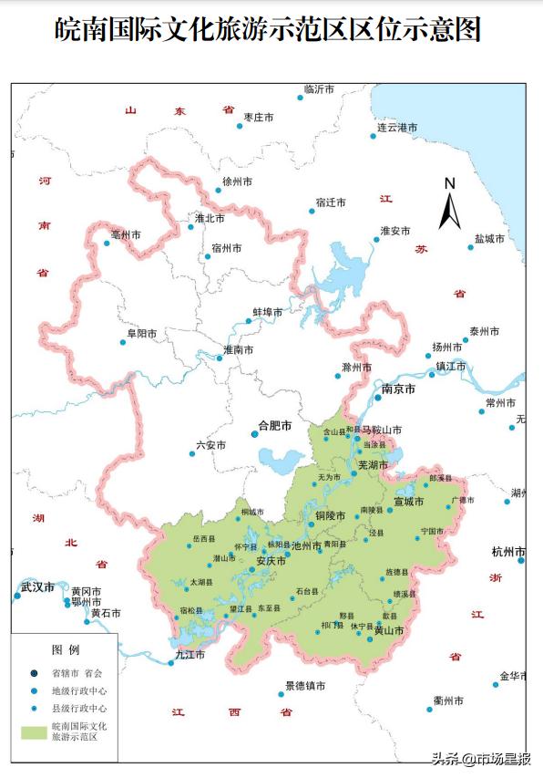 池州市国土资源局最新资讯动态速递