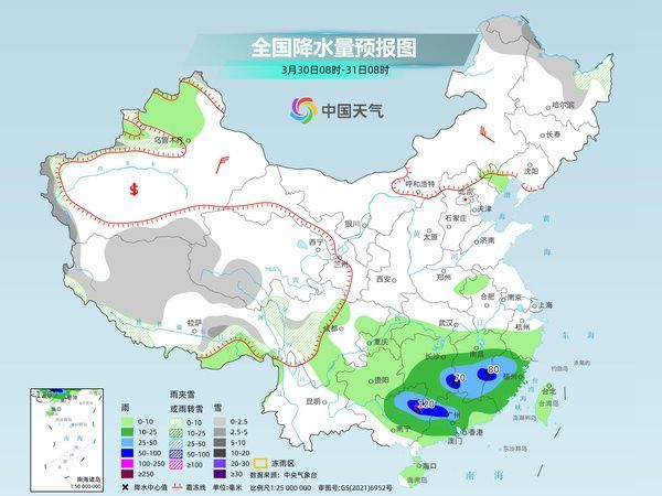 东里满乡最新天气预报通知