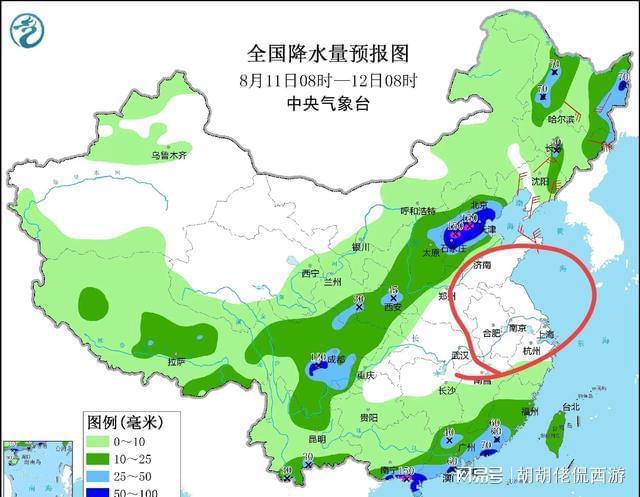 罗镜镇天气预报及气象分析最新报告