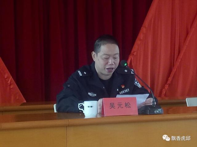 虎邱镇人事任命重塑未来，激发新活力